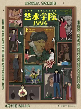 中文字幕乱码av